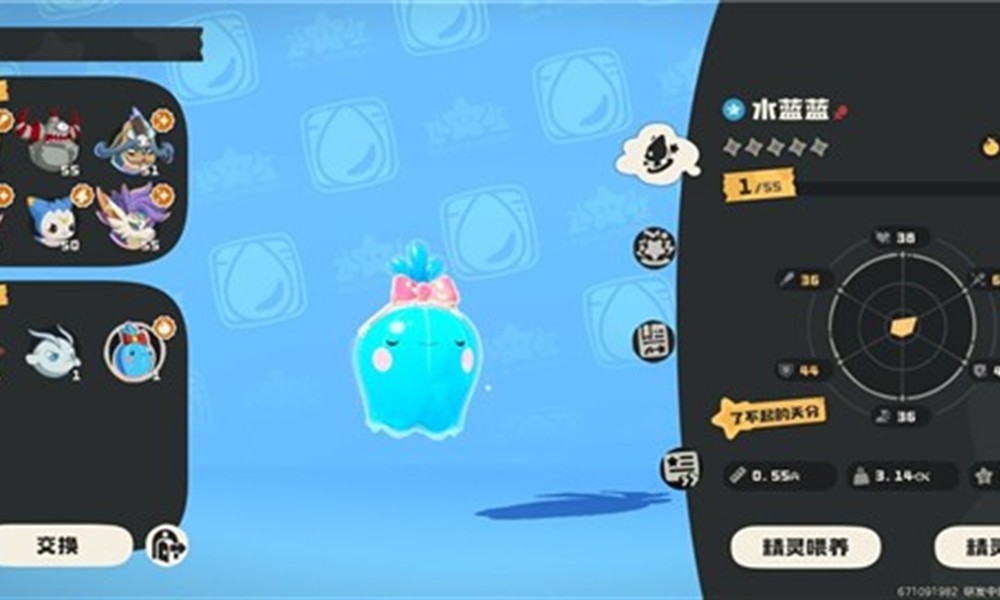 洛克王国世界家园舒适度怎么提升 家园舒适度提升方法