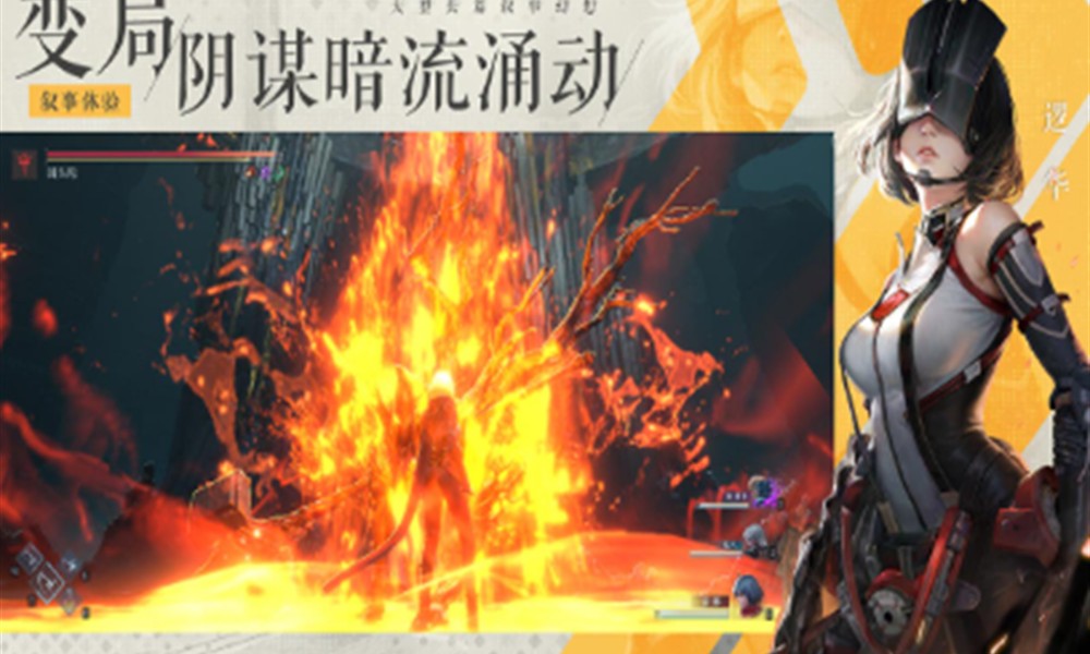 尘白禁区怎么更换头像 尘白禁区头像更换方法