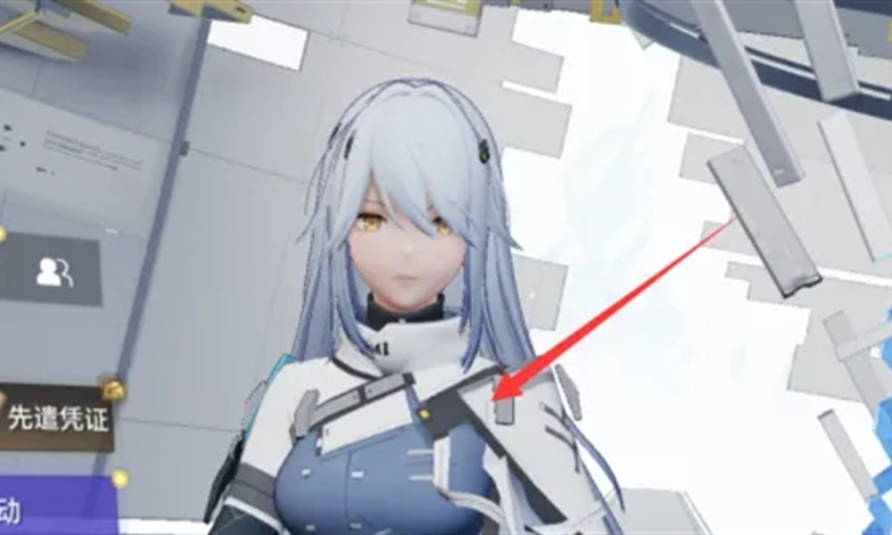 尘白禁区怎么换看板娘 尘白禁区老板娘更换方法介绍