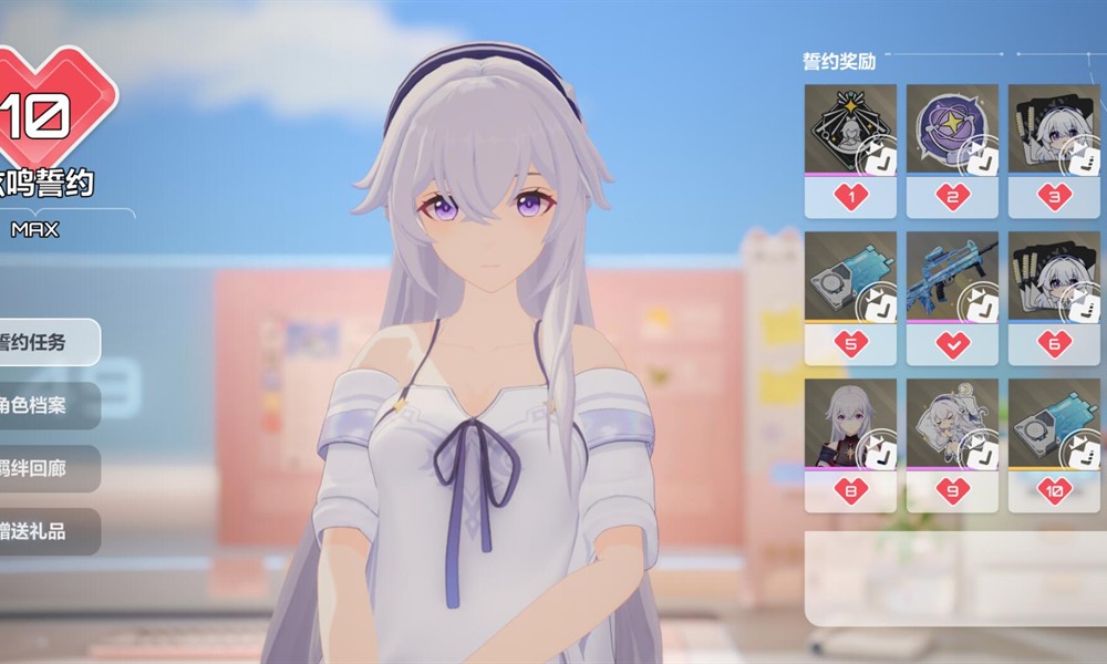 卡拉彼丘生日系统怎么玩 生日玩法详细介绍