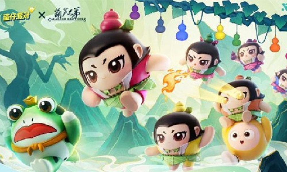 蛋仔派对x葫芦兄弟11月20号将返场 海量福利来袭