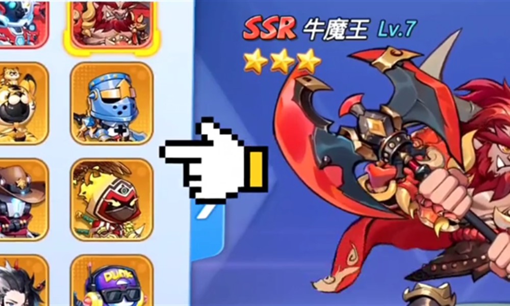 灌篮军团英雄哪个厉害 灌篮军团强势英雄排名推荐