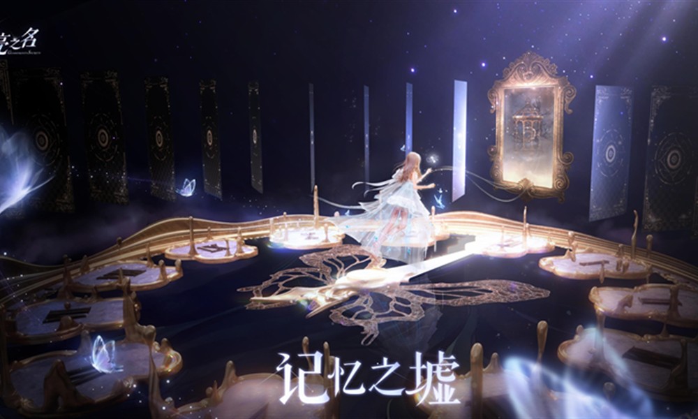 以闪亮之名时装评分怎么提升 以闪亮之名时装评分提升介绍