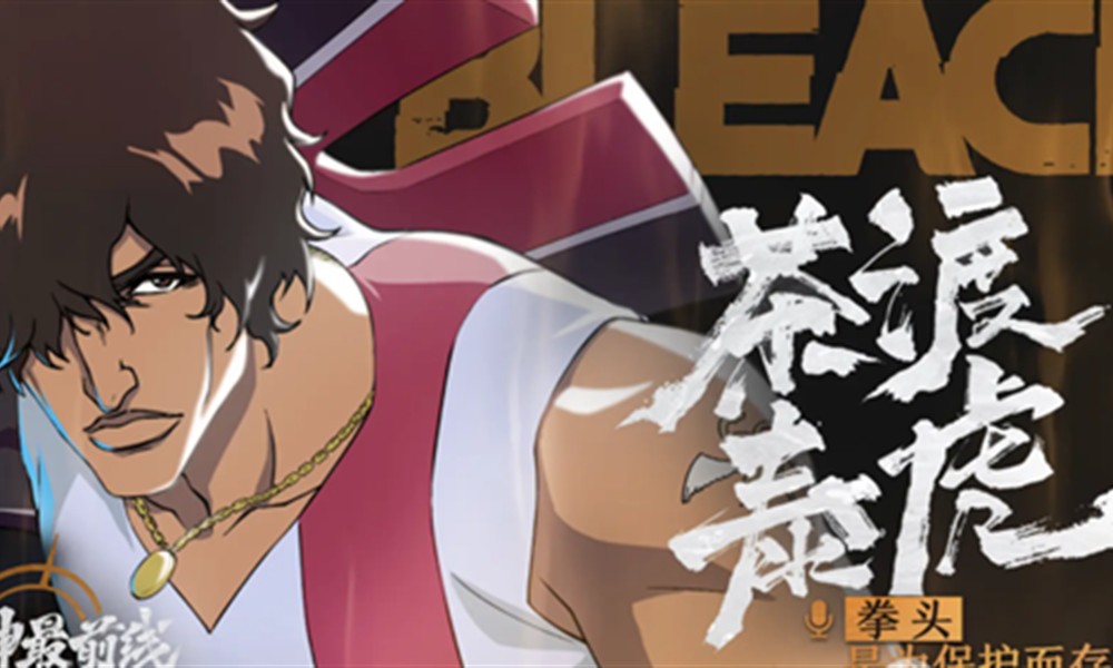 境界刀鸣配队推荐 平民角色怎么搭配