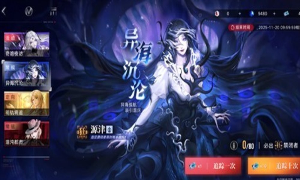 无期迷途主线版本 新手玩家入坑建议及看法分享