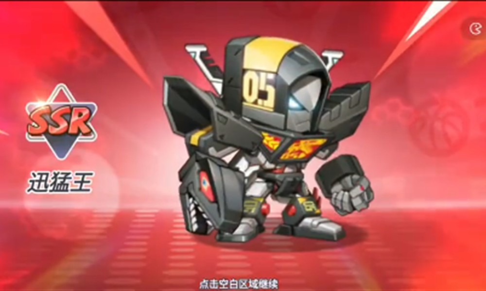 灌篮军团迅猛王厉害吗 猛兽王技能强度解析