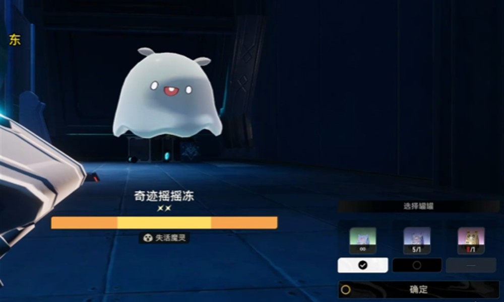 二重螺旋平民魔灵怎么选 平民魔灵选择攻略