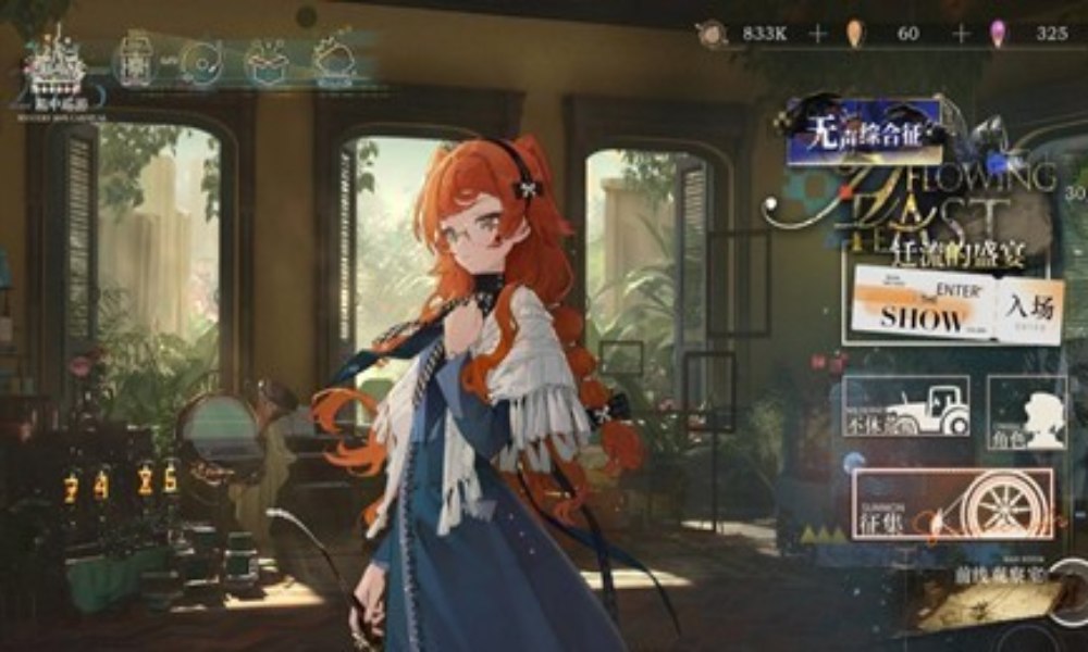 重返未来：1999攻略 3.2版本角色强度排行总结