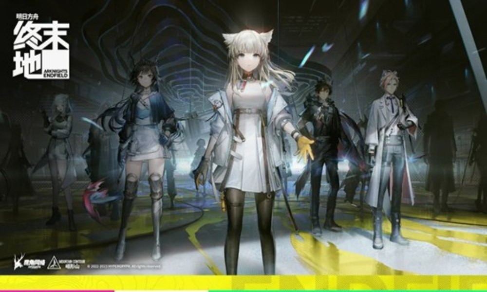 明日方舟：终末地全面测试 三测资格怎么获取方式总结