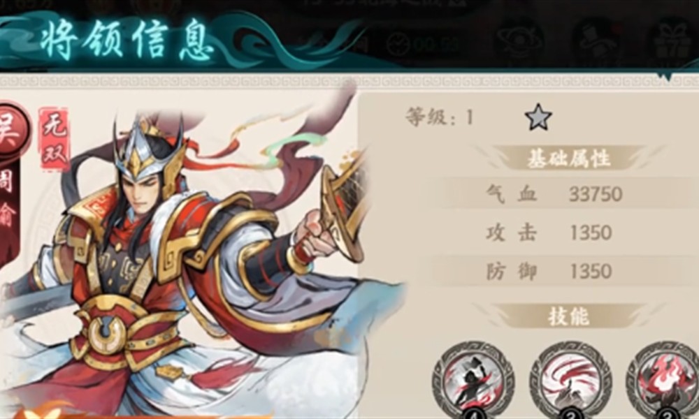 百战群英战令怎么获得 百战群英战令获取方式