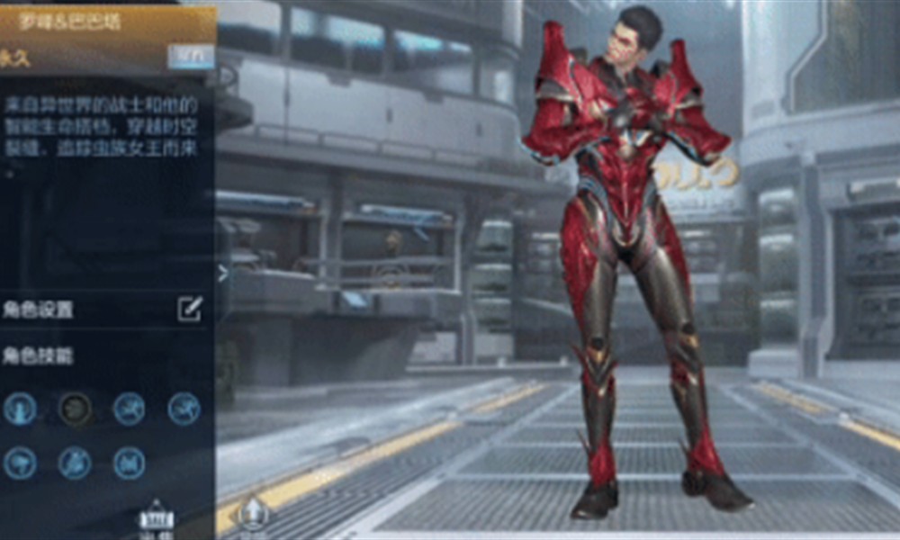 CF手游吞噬星空联动有什么内容 CF手游联动活动介绍