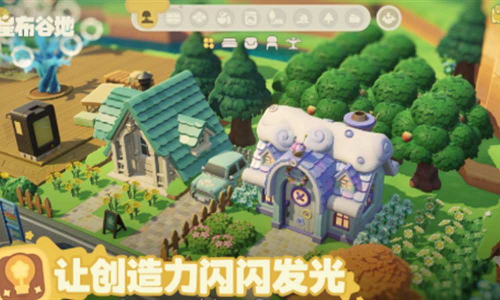 星布谷地制作人是谁 制作团队背景介绍