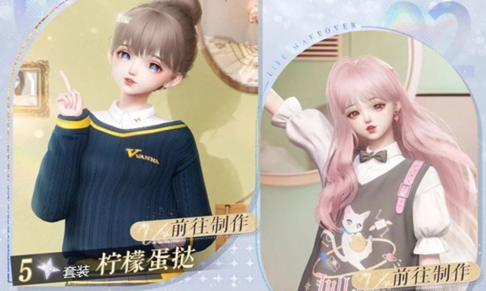 以闪亮之名活动返场制作 焚天神谕限时制作现已开启