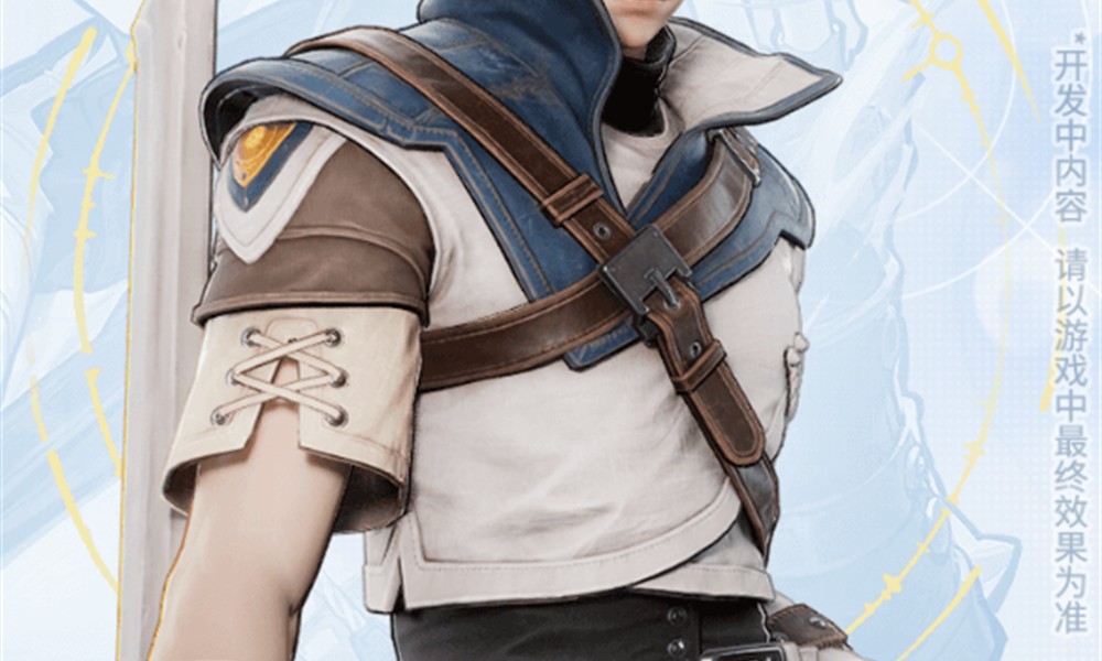 凡应主角是谁 凡应主角背景故事详解