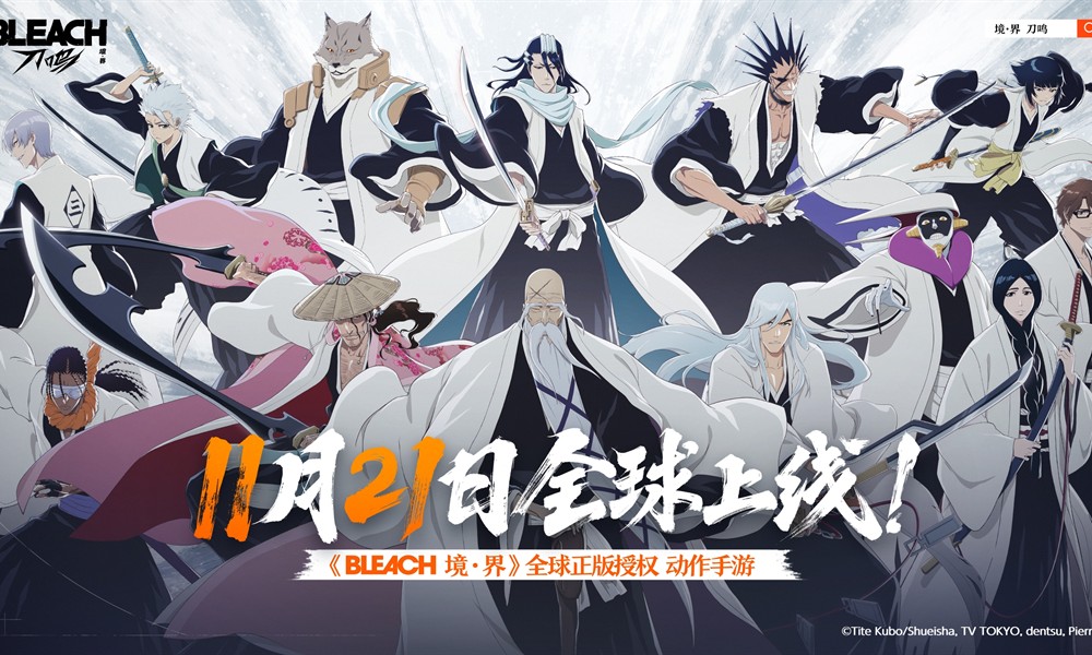 境界刀鸣铁三角组合都有谁 铁三角角色详细介绍