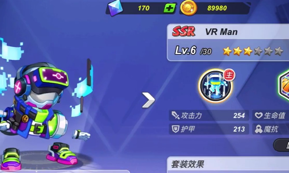 灌篮军团破吉怎么玩 破吉玩法技巧详解