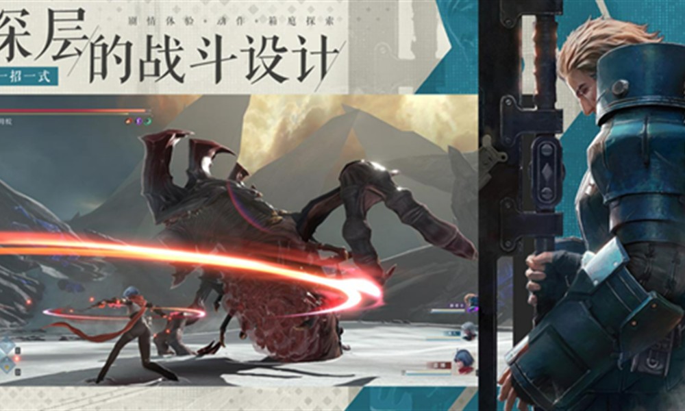 凡应手游是arpg吗 凡应游戏类型详细介绍