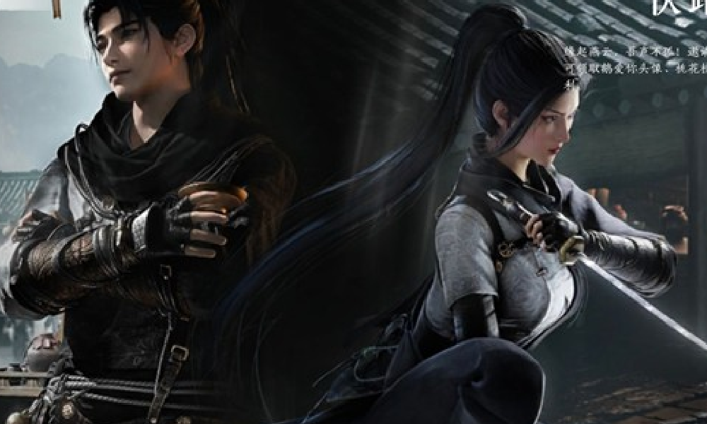 燕云十六声国际服叫什么名字 燕云国际服中文名介绍