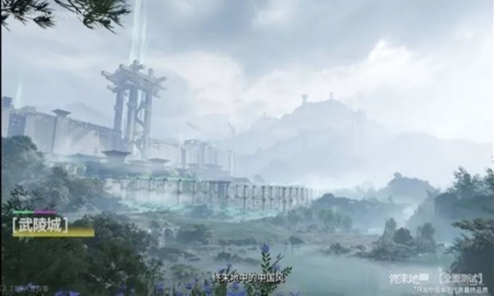 明日方舟：终末地全面测试亮点 武陵新地图速通笔记