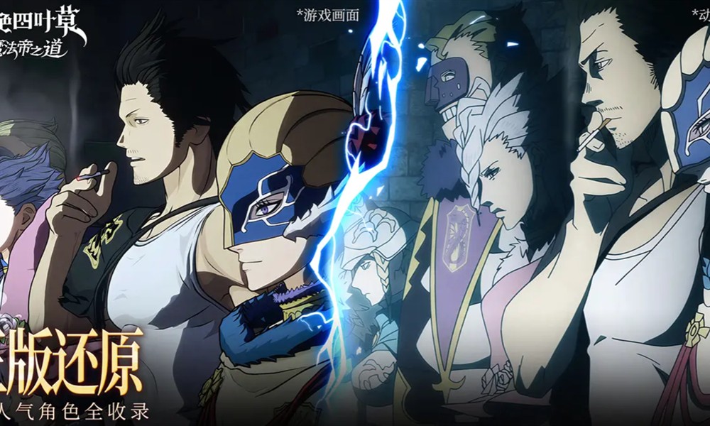 黑色四叶草费根雷翁怎么玩 费根雷翁技能玩法详解