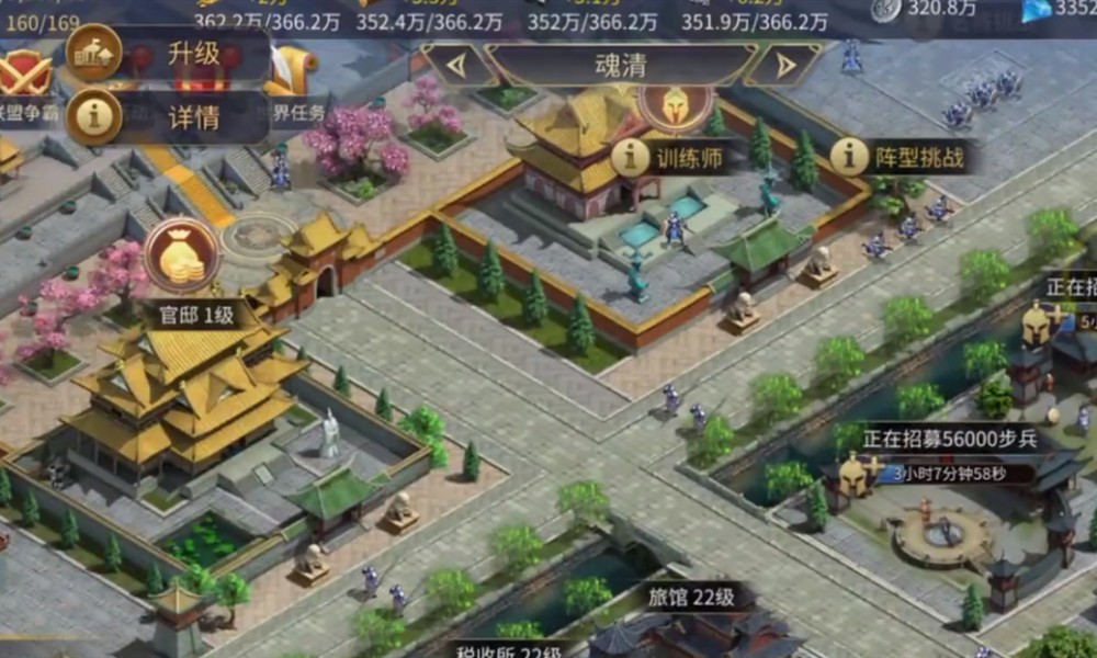 英雄之城3开荒怎么快速上手 开荒发育技巧分享