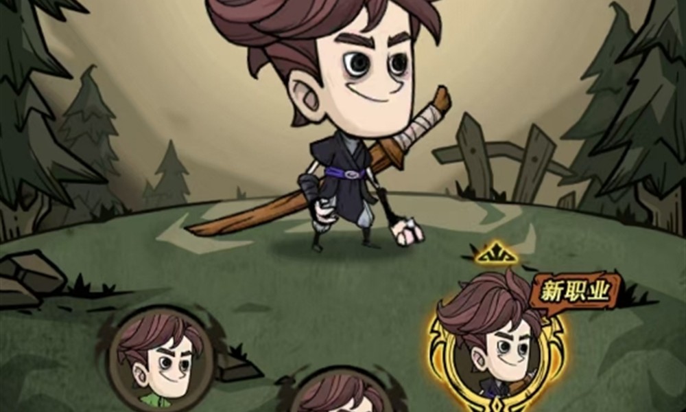 无尽探险队是割草手游吗 割草玩法详细介绍