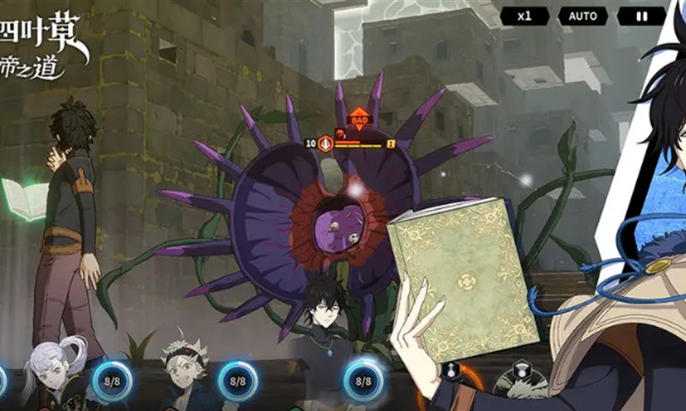 黑色四叶草魔法帝之道副本怎么挑战 副本通关方法