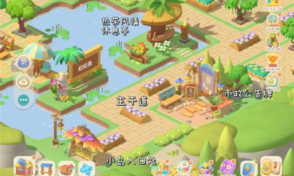 珍珠海大冒险怎么样 珍珠海大冒险玩法测评