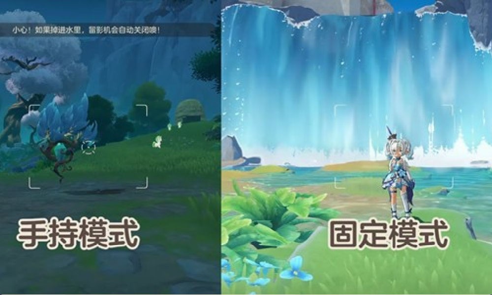 洛克王国世界相机在哪里 洛克王国世界相机位置介绍