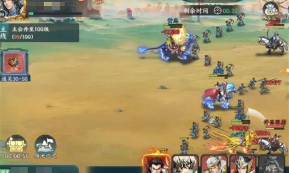 百战群英国战阵容怎么搭配 无氪阵容搭配方法