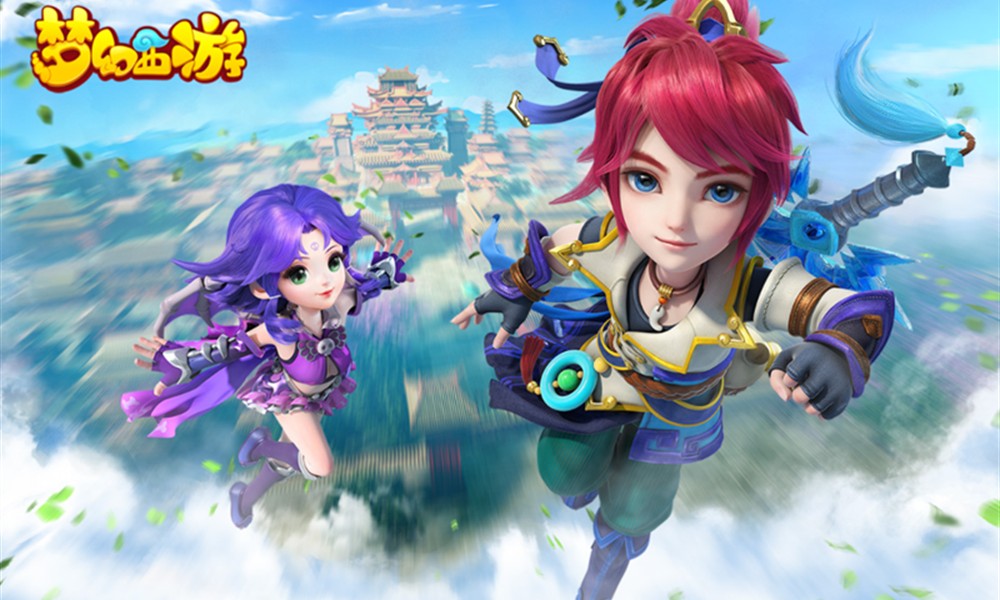 梦幻西游手游一天能赚多少金币 梦幻西游赚金攻略