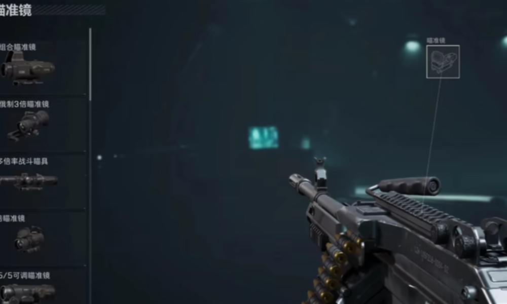 三角洲行动阿萨拉M249怎么改枪 M249新赛季改枪码