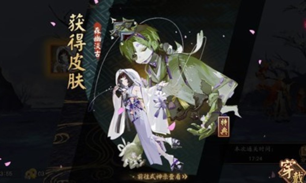 阴阳师秘闻副本攻略 傀儡师秘闻低配阵容通关分享