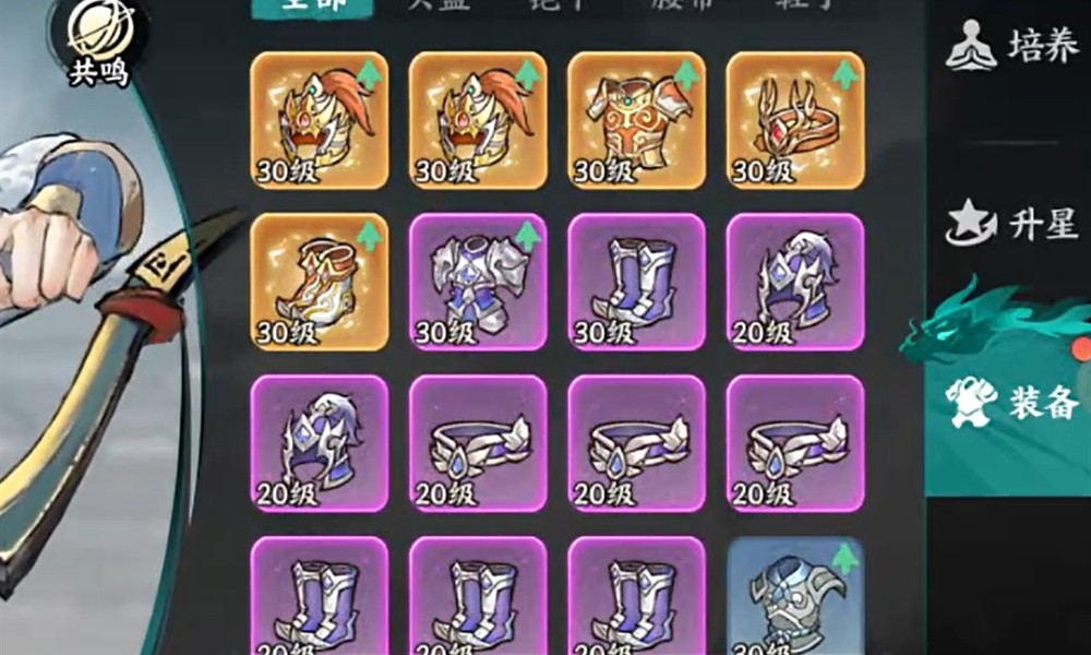 百战群英九天玄玉有什么用 九天玄玉获取方法