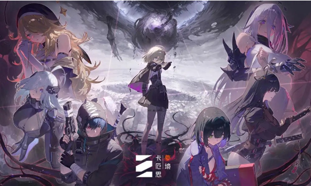 卡厄思梦境正义属性是谁 卡厄思梦境正义归属