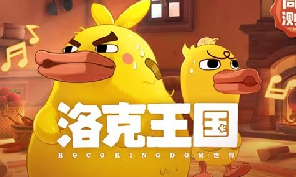 洛克王国世界游戏怎么样好玩吗 洛克王国世界评测