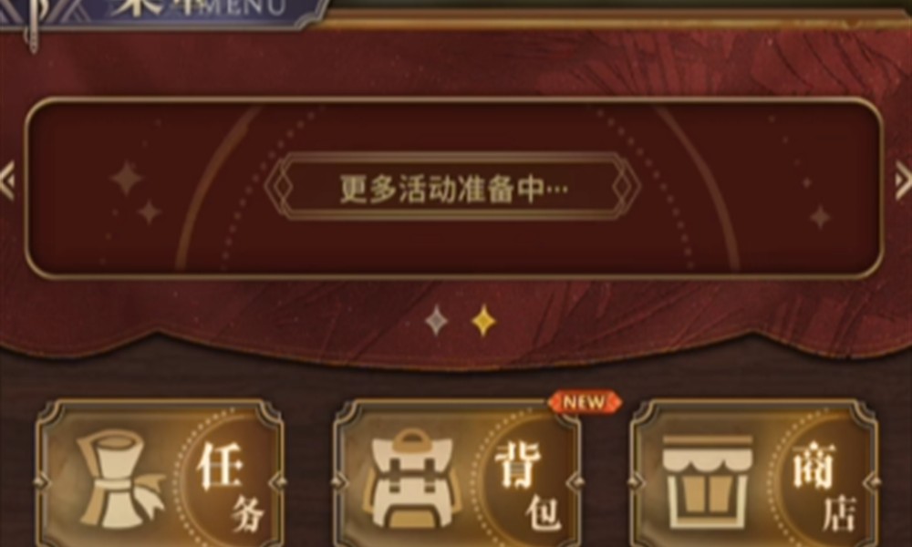 风之痕迹怎么操作 风之痕迹战斗方式详解