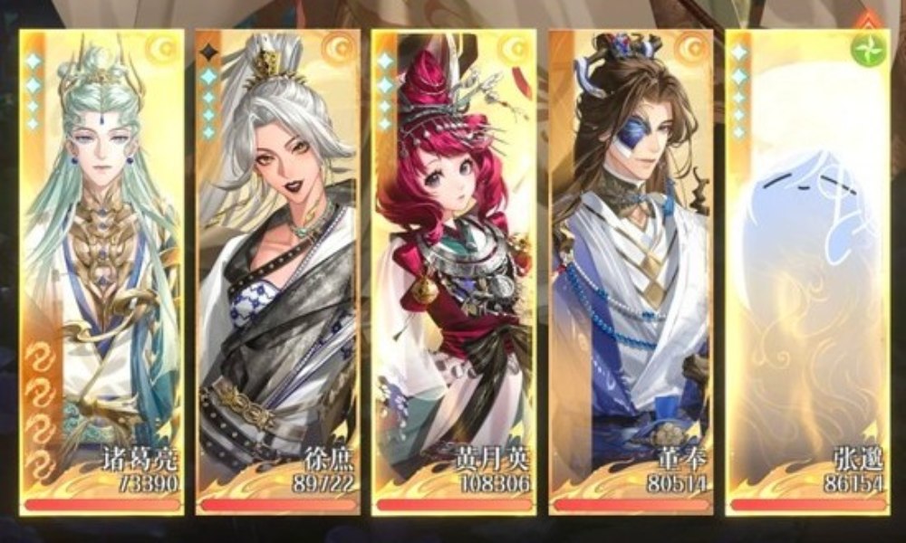 如鸢主线第十二章12-11攻略 亮英半逃课刘备打法