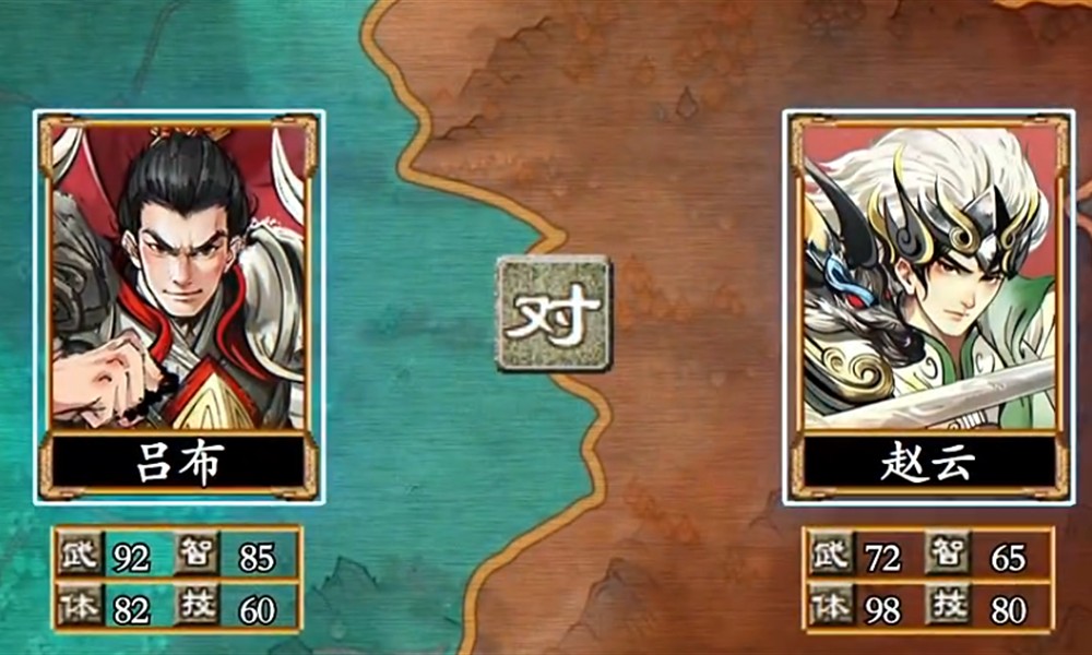 百战群英血溅白门楼怎么发生的 白门楼事件原因解析