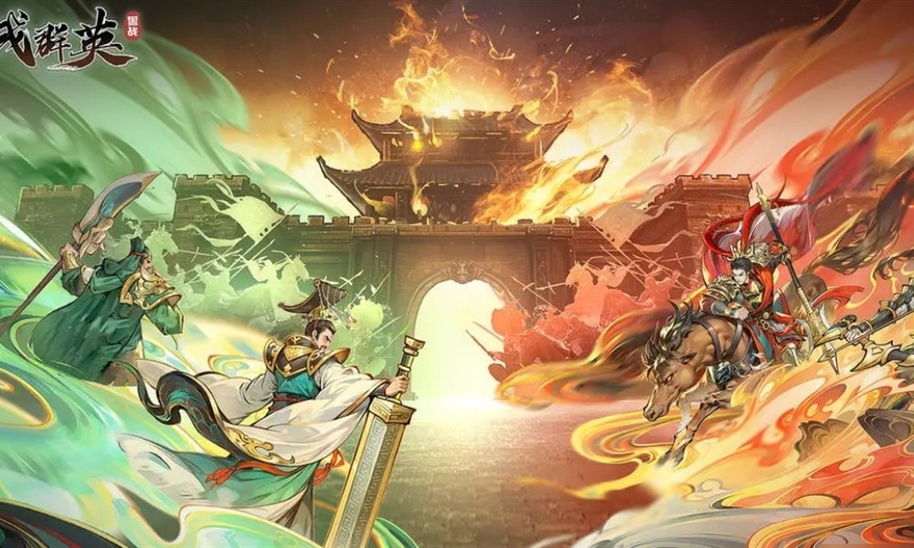 百战群英怎么灭十常侍 百战群英十常侍打法详解