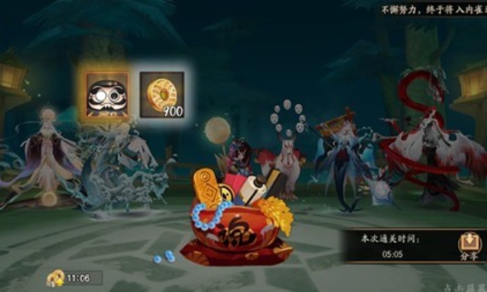 阴阳师秘闻粉婆婆9层挂机阵容 粉婆婆秘闻通关攻略