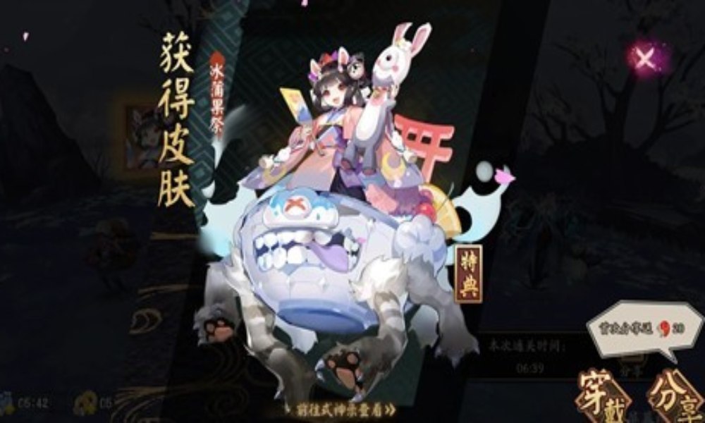 阴阳师秘闻副本攻略 独眼小僧怎么过孟婆秘闻攻略