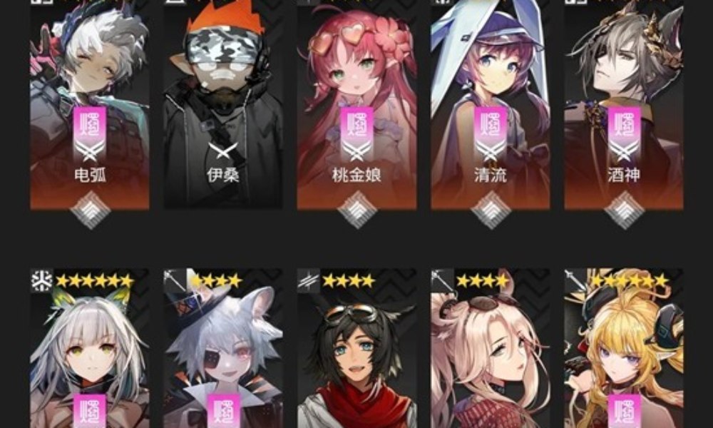 明日方舟岁的界园志异攻略 n15指挥角标三结局思路