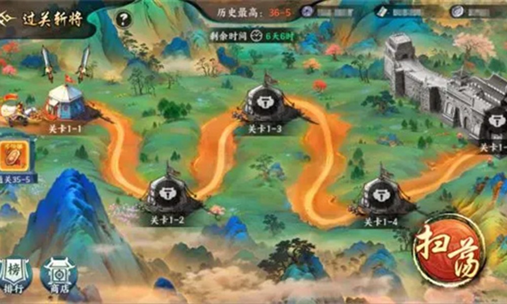 百战群英点将令怎么获得 点将令获取方法大全