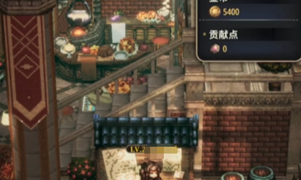 风之痕迹炼金材料怎么获得 风之痕迹获取方式