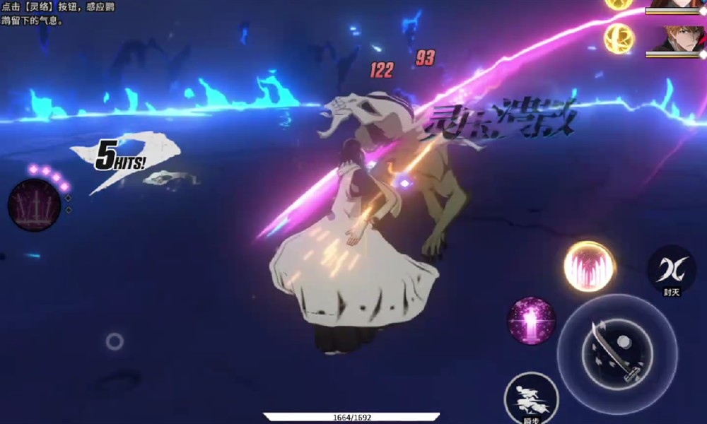 境界刀鸣爬塔10-2怎么过 爬塔10-2通关技巧