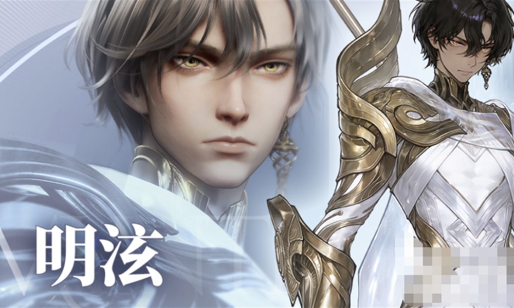 凡应手游有什么角色 凡应手游角色介绍