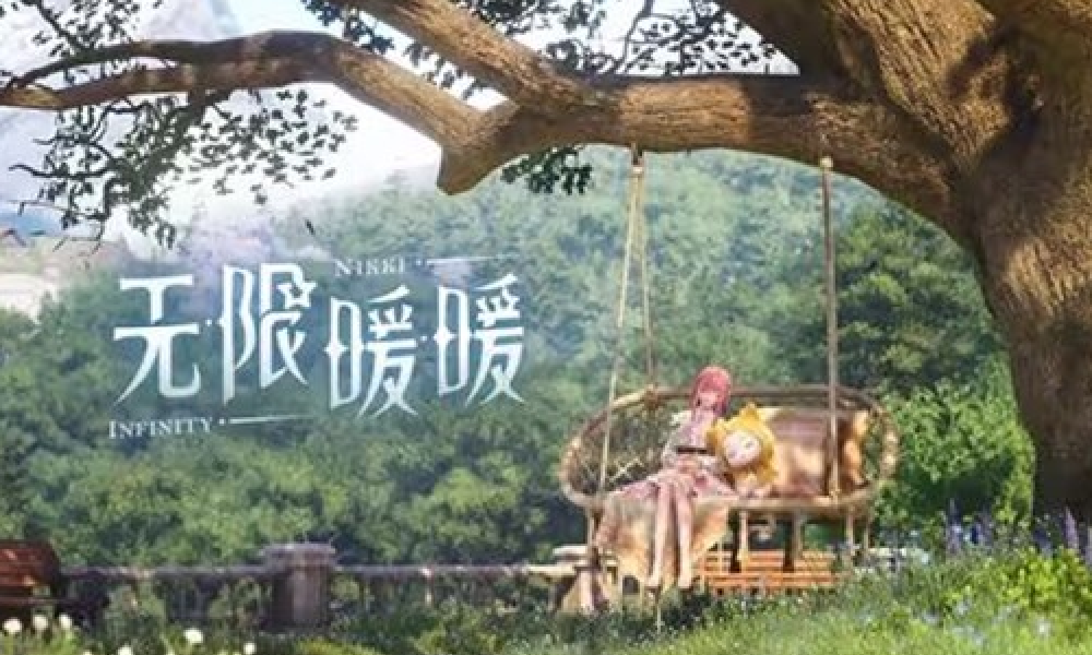 无限暖暖心愿原野回顾映像视频发布 结束亦是开始