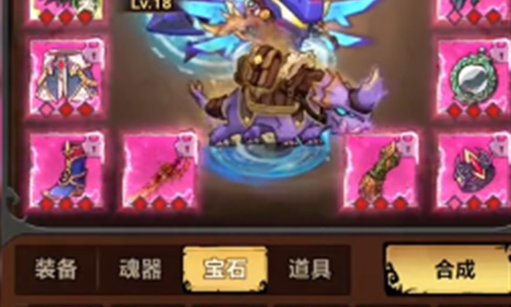 无尽探险队太刀流怎么玩 太刀流派玩法详细介绍