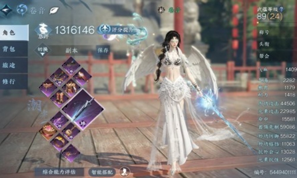 逆水寒手游潮光攻克流搭配 破防12w+火木攻略